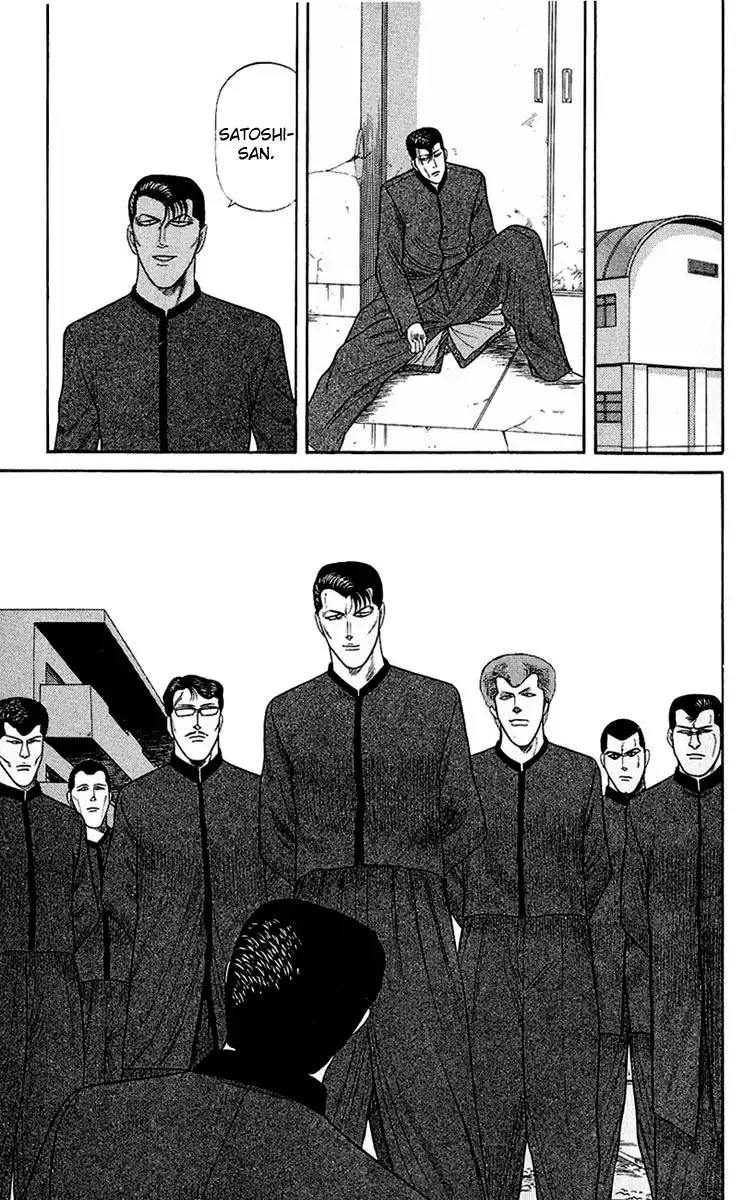 Kyou Kara Ore Wa!! Chapter 140 17